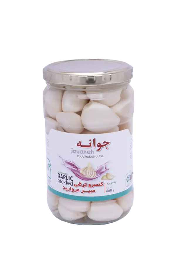 ترشی سیر مروارید شیشه 750 گرمی